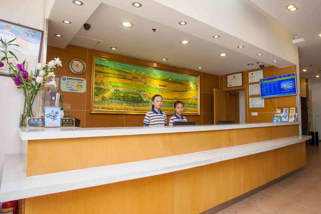 7Days Inn Mei Zhou Bin Fang Avenue Meizhou  Esterno foto