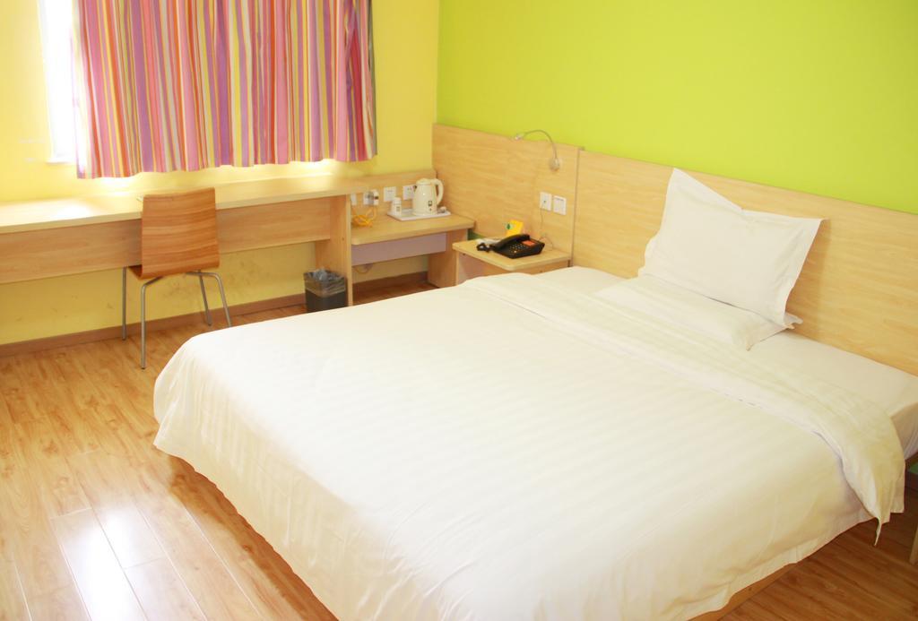 7Days Inn Mei Zhou Bin Fang Avenue Meizhou  Esterno foto