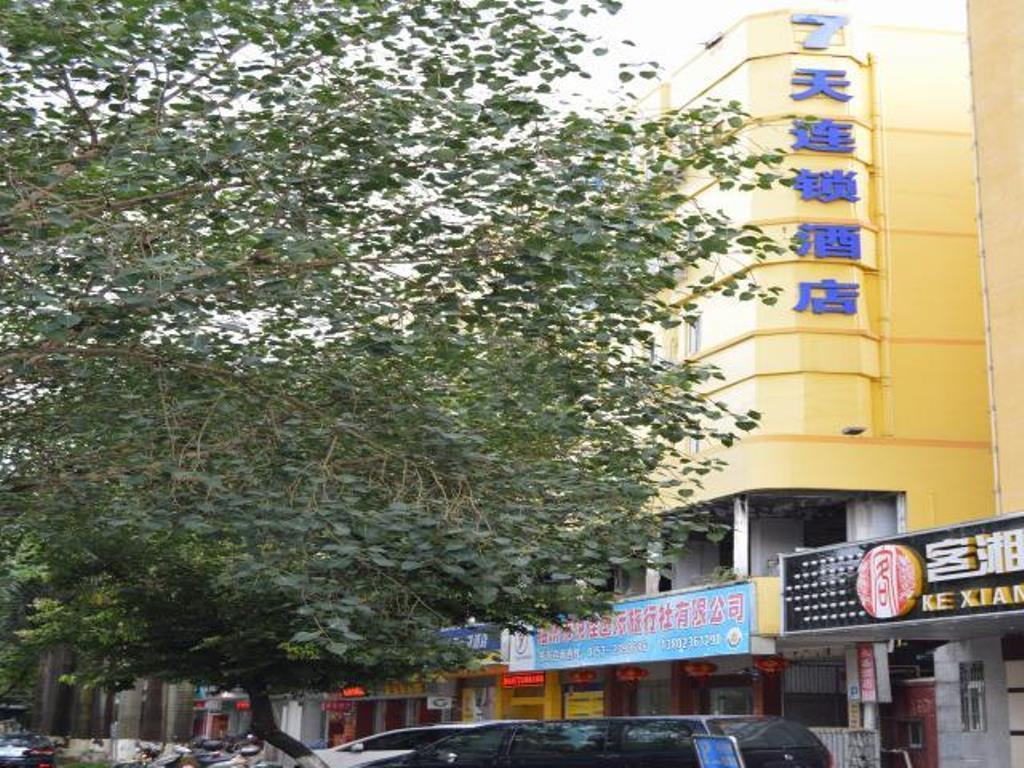 7Days Inn Mei Zhou Bin Fang Avenue Meizhou  Esterno foto