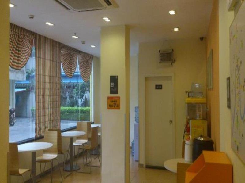 7Days Inn Mei Zhou Bin Fang Avenue Meizhou  Esterno foto